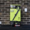 RYOBI BLOWER WHISPER SERIES HL4512