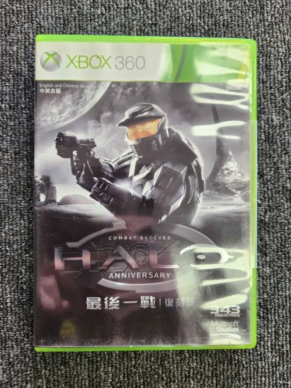 Halo Anniversary Hong Kong Version Xbox 360 - HL20415-4 - Image 6
