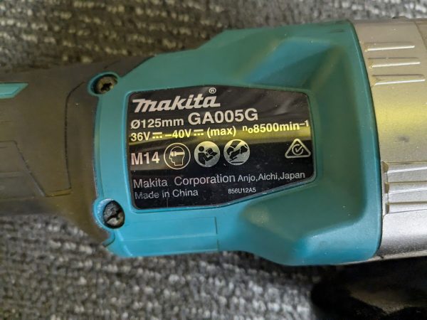 Makita Angle Grinder (GA005G) - LG22288 - Image 11