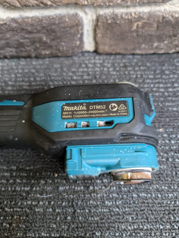 Makita Multi Tool (Skin only) - Image 9