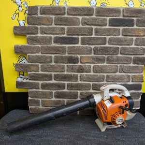 STIHL Blower BG 56