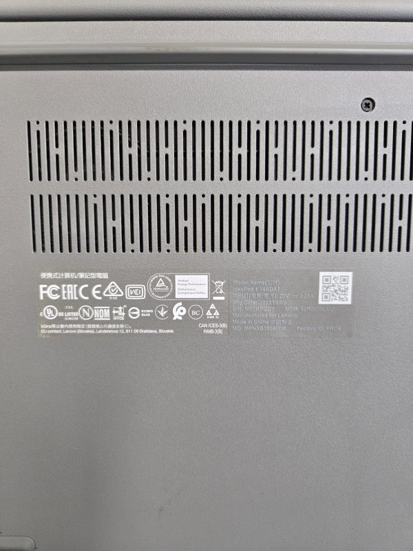 Lenovo IdeaPad 1 14ADA7 - 24188 - Image 6