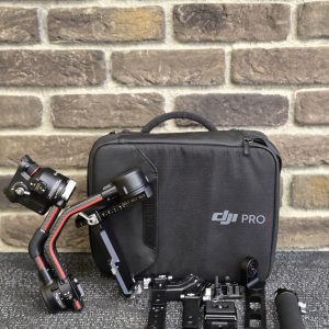 DJI Gimble - LG25523