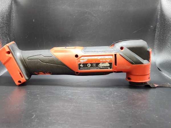 Milwaukee 18v Multi Tool Skin Only - HL25908 - Image 6