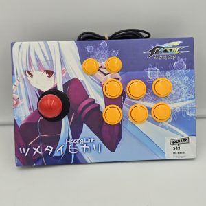 MISSING LINK PLUG AND PLAY GAME CONSOLE - LG27416