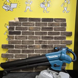 Makita Blower Skin (DUB187) Sold as is - LG21991