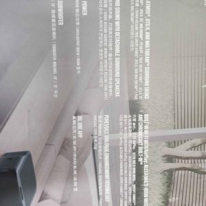 JBL Bar 1000 Soundbar - HL29094