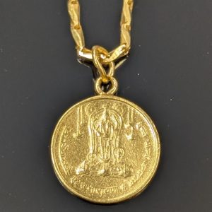 22ct Yellow Gold Religious Pendant & Chain - LG28221