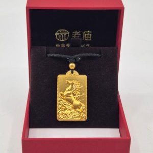 24ct Gold Year of the Horse Pendant - HL32341