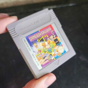 Gameboy Gallery Gameboy Game - HL33000