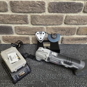FERREX MULTI FUNCTION TOOL WITH BATTERY AND CHARGER - LG23228